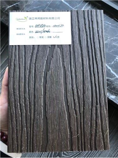 Anti-termite Co-extruded Hollow Deyò Floor Decking